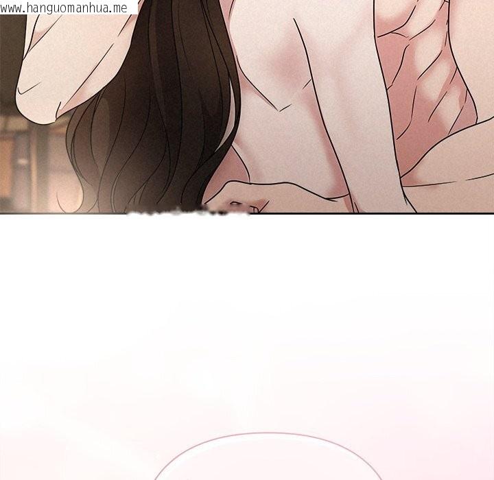 韩国漫画被吞噬的夜韩漫_被吞噬的夜-第47话在线免费阅读-韩国漫画-第197张图片