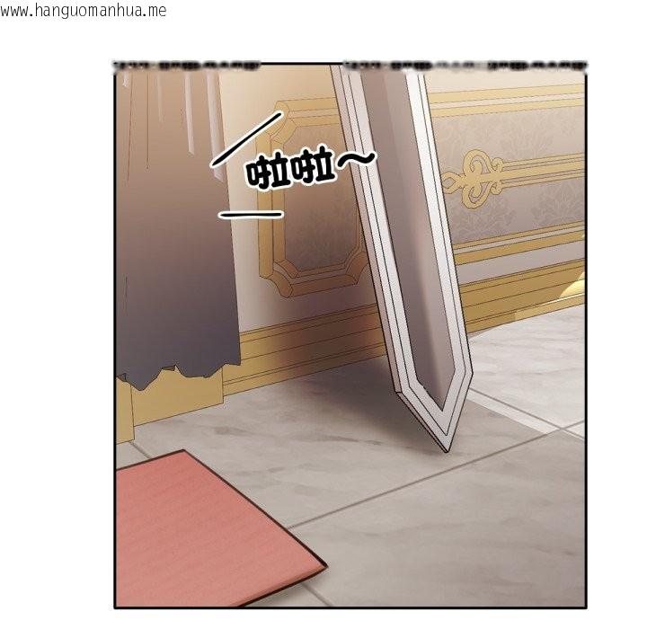 韩国漫画养成废角变新娘韩漫_养成废角变新娘-第4话在线免费阅读-韩国漫画-第24张图片