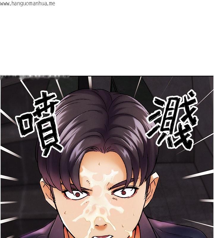 韩国漫画G斗吧!真人肉搏王韩漫_G斗吧!真人肉搏王-第9话-另类的分手砲在线免费阅读-韩国漫画-第169张图片