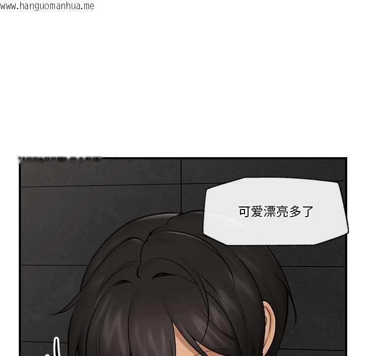 韩国漫画催眠手机韩漫_催眠手机-第29话在线免费阅读-韩国漫画-第60张图片