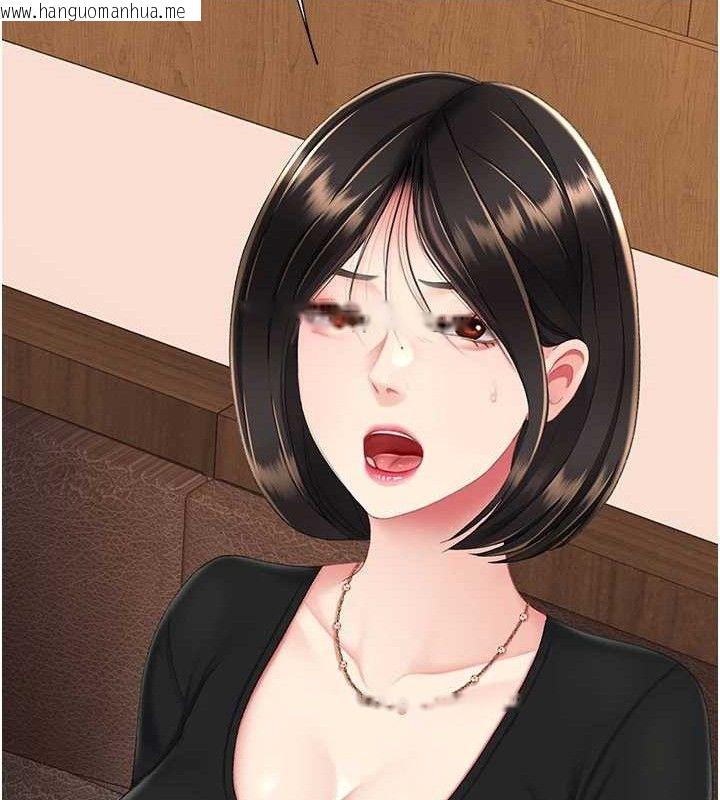 韩国漫画复仇母女丼韩漫_复仇母女丼-第114话-反目成仇的双姝在线免费阅读-韩国漫画-第134张图片