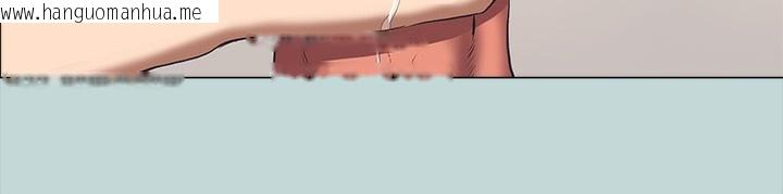 韩国漫画纵夏夜之梦(无码版)韩漫_纵夏夜之梦(无码版)-最终话-我的真命天女在线免费阅读-韩国漫画-第28张图片