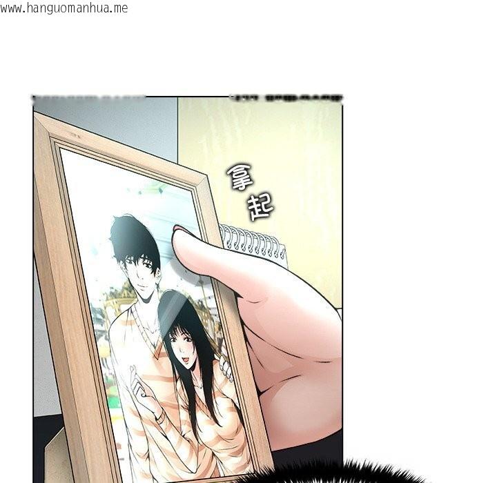 韩国漫画被幸运诅咒的人/幸运的孽缘韩漫_被幸运诅咒的人/幸运的孽缘-第3话在线免费阅读-韩国漫画-第136张图片