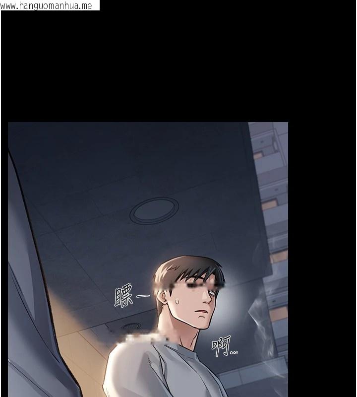 韩国漫画借妻条约韩漫_借妻条约-第1话-危险的交易在线免费阅读-韩国漫画-第179张图片