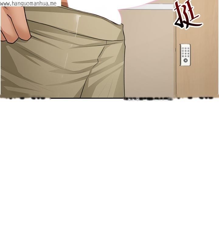 韩国漫画顶加套房的春天韩漫_顶加套房的春天-第29话-要我在院长面前射精?!在线免费阅读-韩国漫画-第161张图片
