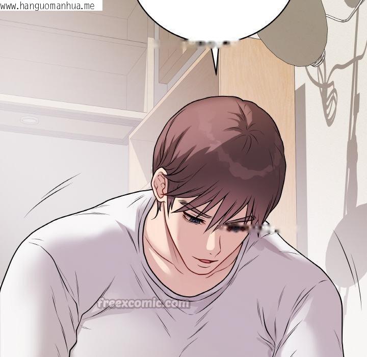 韩国漫画最后的冲刺韩漫_最后的冲刺-第20话在线免费阅读-韩国漫画-第56张图片