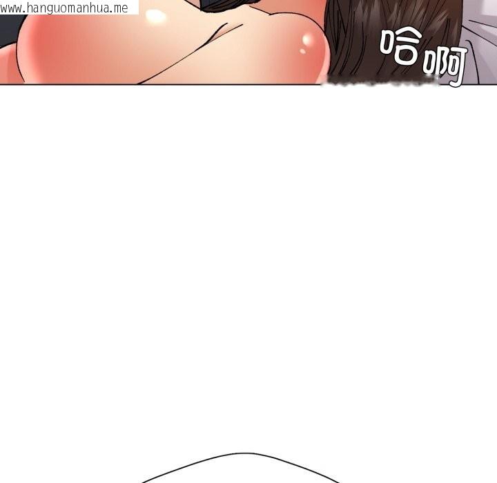 韩国漫画坏女人/了不起的她韩漫_坏女人/了不起的她-第77话在线免费阅读-韩国漫画-第24张图片