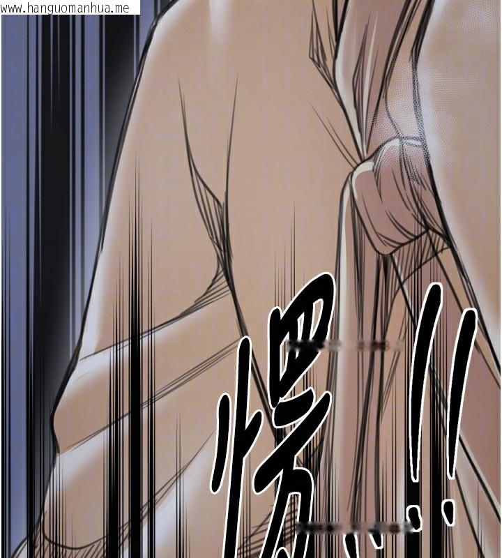 韩国漫画最强家丁韩漫_最强家丁-第48话-妳是我的所属物在线免费阅读-韩国漫画-第21张图片