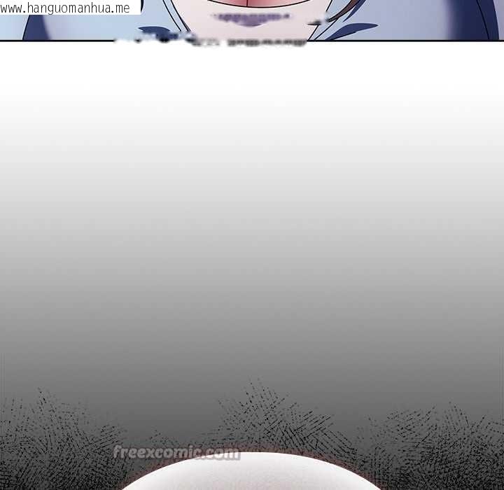 韩国漫画请弄脏我的女朋友韩漫_请弄脏我的女朋友-第14话在线免费阅读-韩国漫画-第126张图片