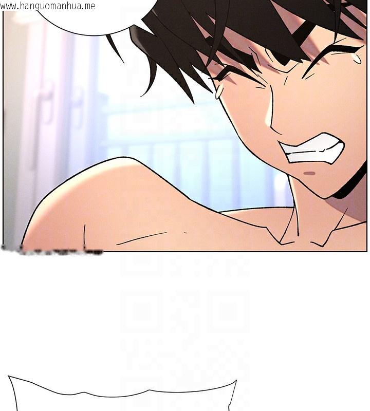 韩国漫画兄妹的秘密授课韩漫_兄妹的秘密授课-第69话-目睹儿子大雕展翅现场!在线免费阅读-韩国漫画-第132张图片