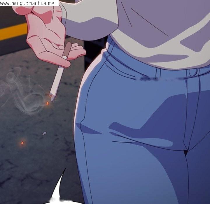韩国漫画与众不同的兄妹/我家的掌上明珠韩漫_与众不同的兄妹/我家的掌上明珠-第6话在线免费阅读-韩国漫画-第57张图片