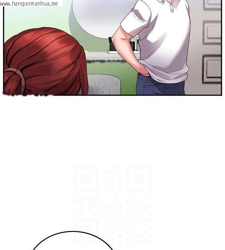 韩国漫画大凤村妇女会韩漫_大凤村妇女会-第5话-她的嘴厉害多了在线免费阅读-韩国漫画-第19张图片
