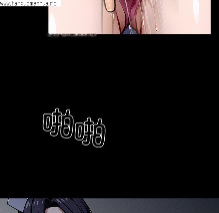 韩国漫画黑道X上班族/我身体里的那个家伙韩漫_黑道X上班族/我身体里的那个家伙-第18话在线免费阅读-韩国漫画-第166张图片