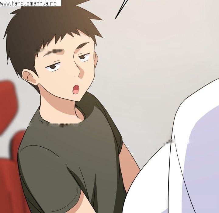 韩国漫画难缠姐妹偏要和我同居韩漫_难缠姐妹偏要和我同居-第54话在线免费阅读-韩国漫画-第121张图片