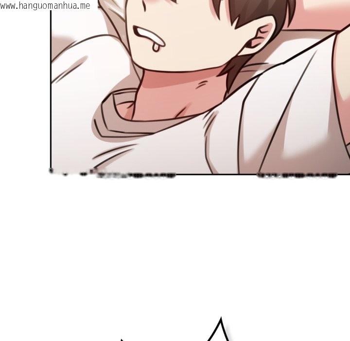 韩国漫画养成废角变新娘韩漫_养成废角变新娘-第4话在线免费阅读-韩国漫画-第36张图片