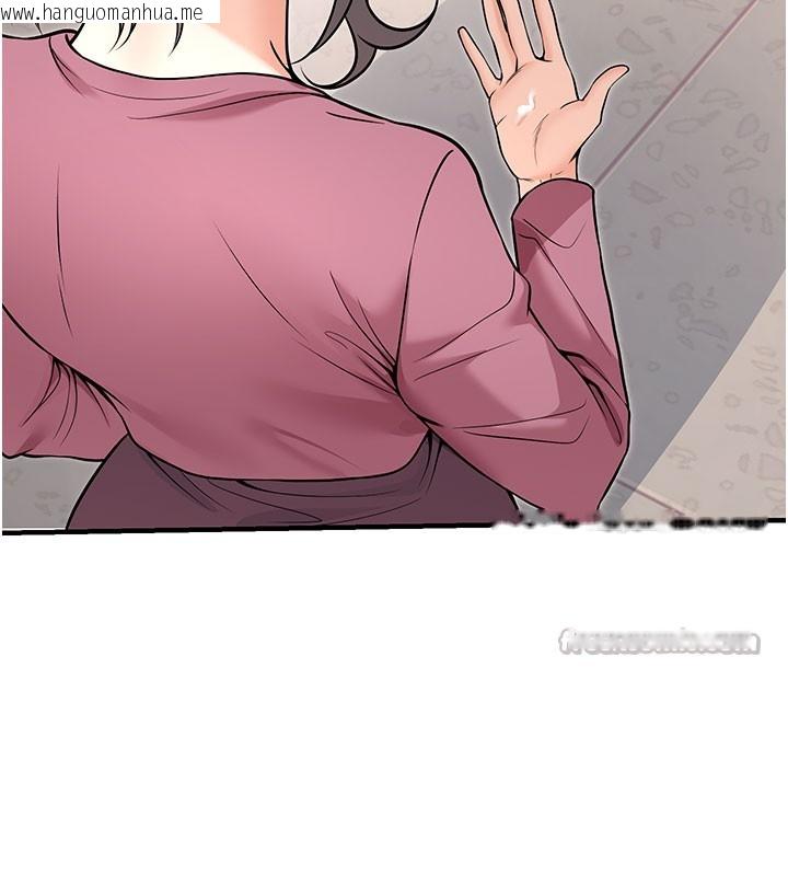 韩国漫画已婚学生想坏坏韩漫_已婚学生想坏坏-最终话-迟来的毕业典礼在线免费阅读-韩国漫画-第28张图片