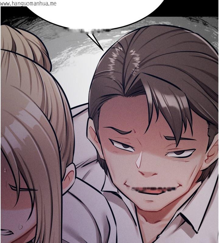 韩国漫画选手村:母猪调教韩漫_选手村:母猪调教-第38话-伤害自尊心的性招待在线免费阅读-韩国漫画-第208张图片
