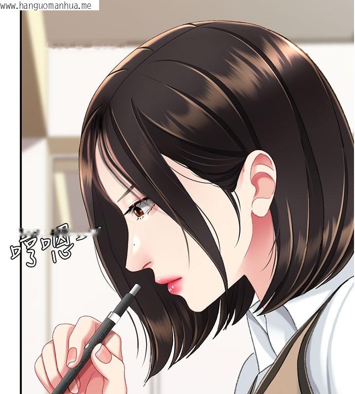 韩国漫画复仇母女丼韩漫_复仇母女丼-第115话-上供桌的可荞在线免费阅读-韩国漫画-第153张图片