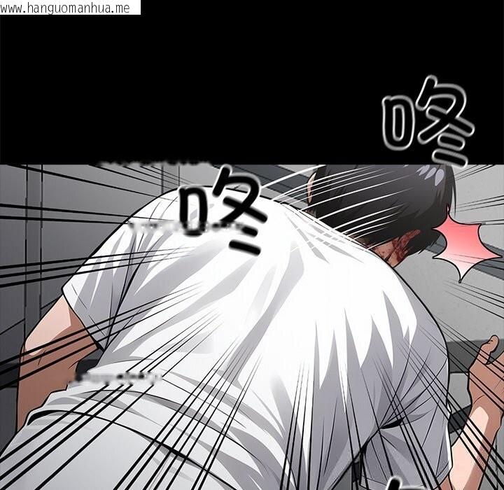 韩国漫画黑道X上班族/我身体里的那个家伙韩漫_黑道X上班族/我身体里的那个家伙-第20话在线免费阅读-韩国漫画-第5张图片