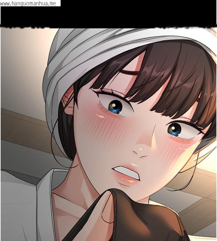 韩国漫画顶加套房的春天韩漫_顶加套房的春天-第27话-母女俩的共同砲友在线免费阅读-韩国漫画-第52张图片