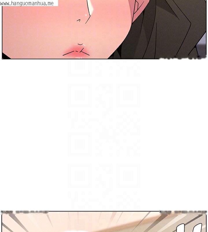 韩国漫画兄妹的秘密授课韩漫_兄妹的秘密授课-第69话-目睹儿子大雕展翅现场!在线免费阅读-韩国漫画-第68张图片
