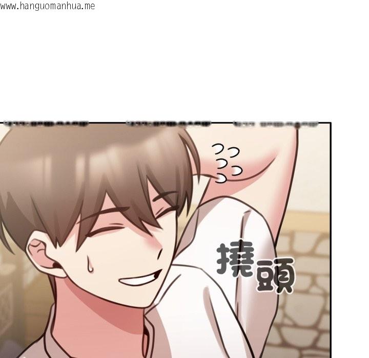 韩国漫画养成废角变新娘韩漫_养成废角变新娘-第5话在线免费阅读-韩国漫画-第12张图片