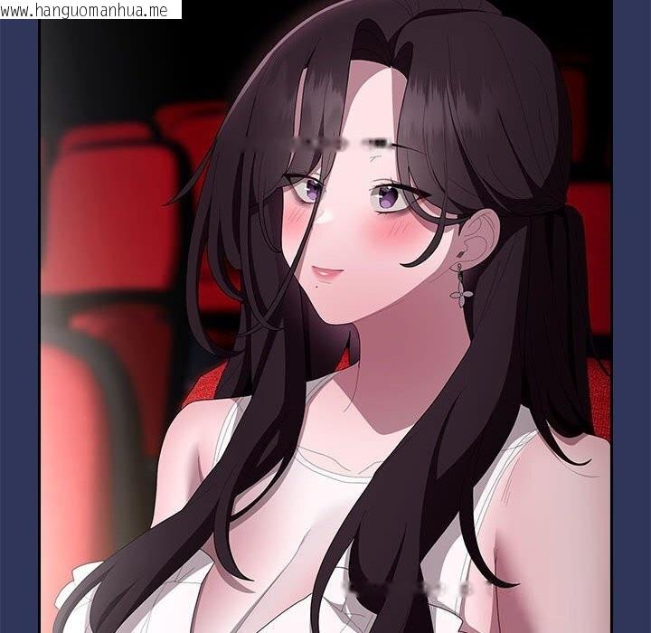 韩国漫画大企业里的小秘密/在大企业当废柴韩漫_大企业里的小秘密/在大企业当废柴-第47话在线免费阅读-韩国漫画-第8张图片