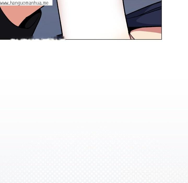 韩国漫画缺德邻居难相处韩漫_缺德邻居难相处-第44话在线免费阅读-韩国漫画-第47张图片