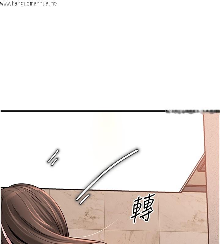 韩国漫画岳母为何那样韩漫_岳母为何那样-第63话-随时待命的泄欲工具在线免费阅读-韩国漫画-第1张图片