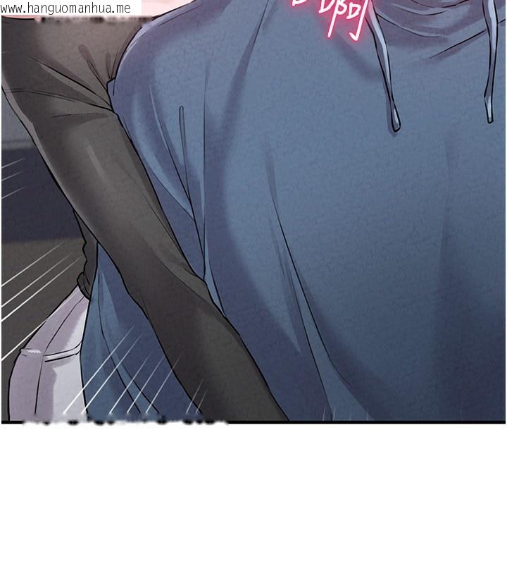 韩国漫画男人配额制韩漫_男人配额制-第2话-胸多鸡少的世界在线免费阅读-韩国漫画-第177张图片