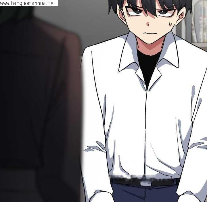 韩国漫画缺德邻居难相处韩漫_缺德邻居难相处-第42话在线免费阅读-韩国漫画-第183张图片