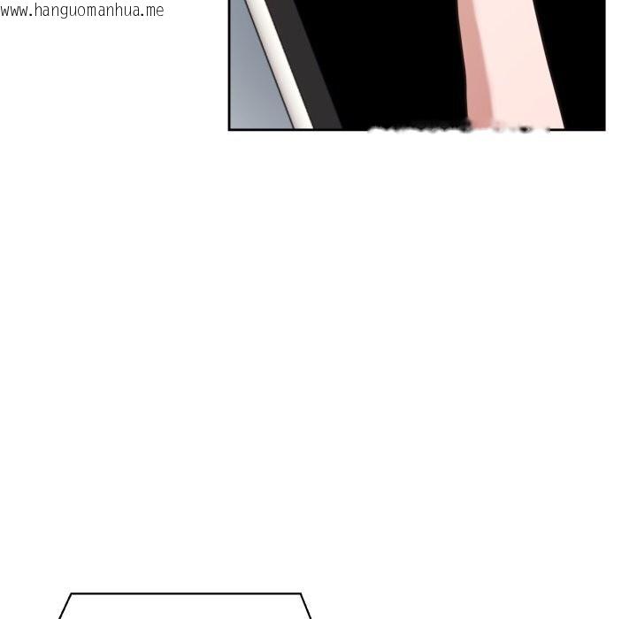 韩国漫画我的傻瓜男友韩漫_我的傻瓜男友-第22话在线免费阅读-韩国漫画-第49张图片