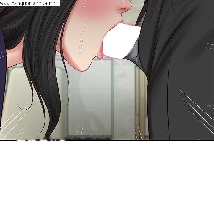 韩国漫画财阀家的女婿韩漫_财阀家的女婿-第41话在线免费阅读-韩国漫画-第137张图片