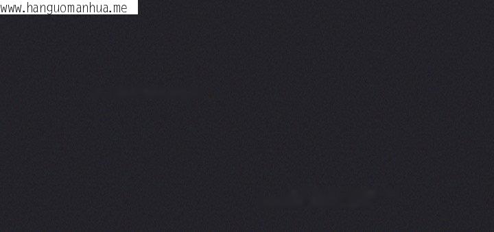 韩国漫画我靠升级逆袭成为大师韩漫_我靠升级逆袭成为大师-第54话在线免费阅读-韩国漫画-第202张图片
