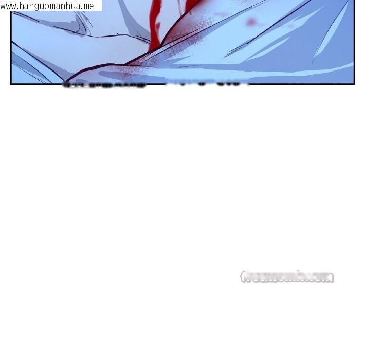 韩国漫画吉赛儿之血韩漫_吉赛儿之血-第12话在线免费阅读-韩国漫画-第70张图片
