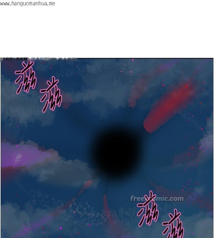 韩国漫画色轮眼韩漫_色轮眼-第2季-最终话-我是这个世界的主宰者在线免费阅读-韩国漫画-第210张图片