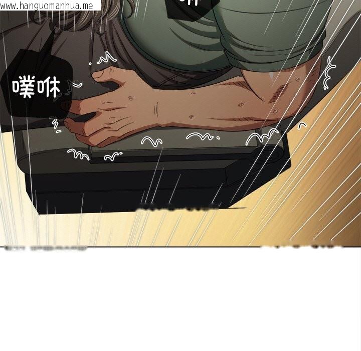 韩国漫画恶女勾勾缠/难缠小恶女韩漫_恶女勾勾缠/难缠小恶女-第265话在线免费阅读-韩国漫画-第54张图片