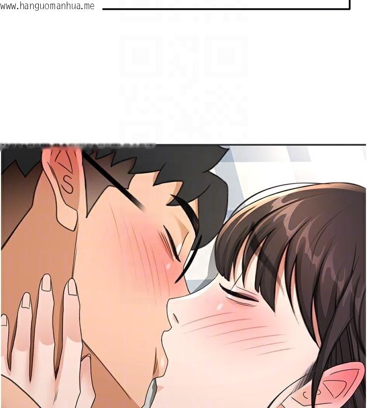 韩国漫画顶加套房的春天韩漫_顶加套房的春天-第29话-要我在院长面前射精?!在线免费阅读-韩国漫画-第34张图片