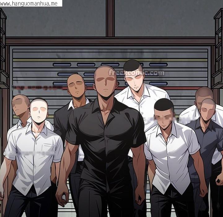 韩国漫画黑道X上班族/我身体里的那个家伙韩漫_黑道X上班族/我身体里的那个家伙-第20话在线免费阅读-韩国漫画-第56张图片