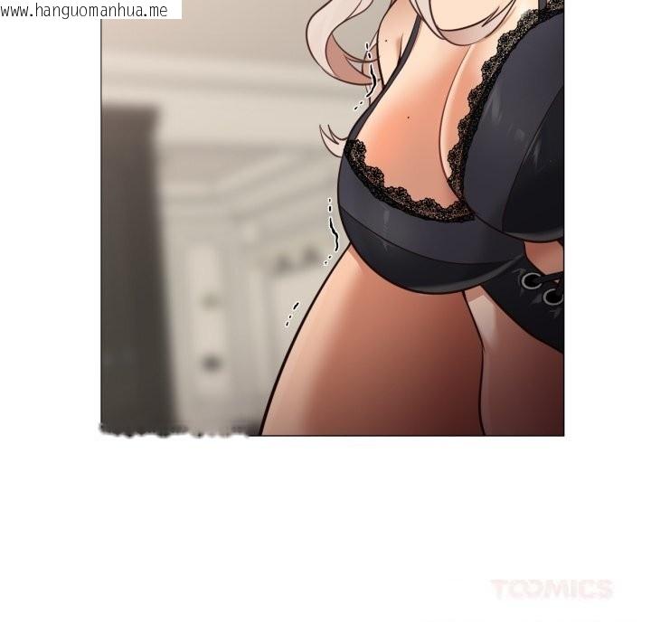 韩国漫画换身恋人韩漫_换身恋人-第7话在线免费阅读-韩国漫画-第58张图片