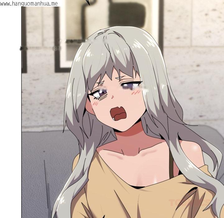 韩国漫画家人之间这样不好吧？韩漫_家人之间这样不好吧？-第56话在线免费阅读-韩国漫画-第111张图片