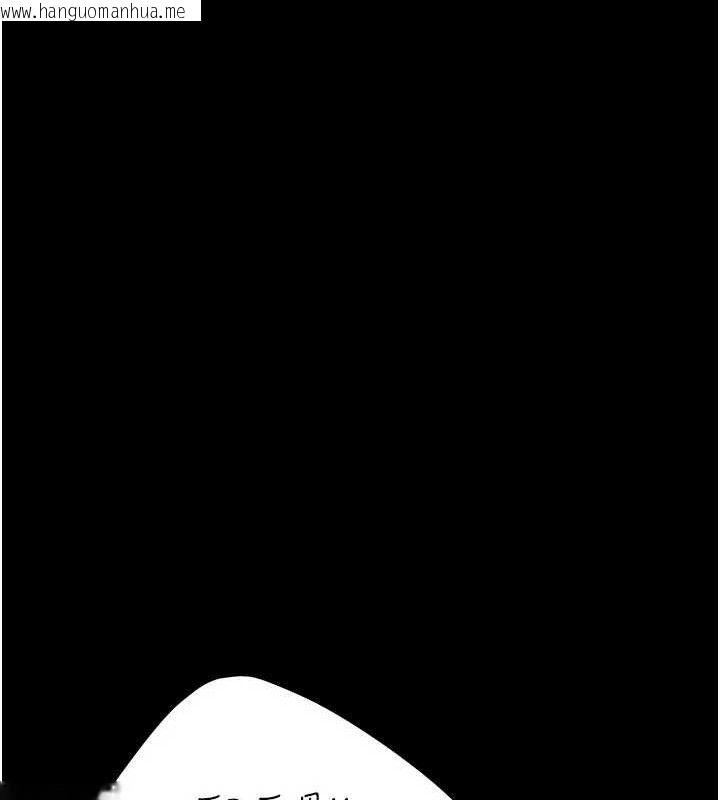 韩国漫画复仇母女丼韩漫_复仇母女丼-第113话-空服员的上空服务在线免费阅读-韩国漫画-第66张图片