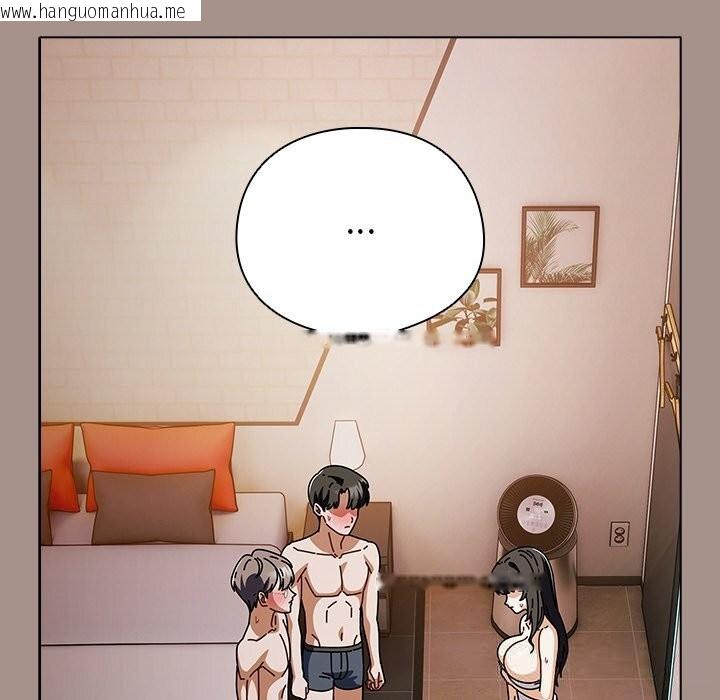 韩国漫画请弄脏我的女朋友韩漫_请弄脏我的女朋友-第15话在线免费阅读-韩国漫画-第88张图片