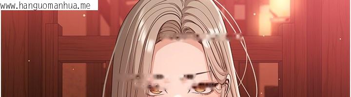 韩国漫画倒追游戏韩漫_倒追游戏-第10话-瞒著女友(?)偷偷来…在线免费阅读-韩国漫画-第55张图片