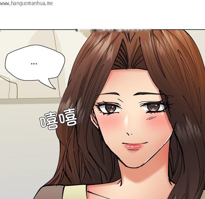 韩国漫画坏女人/了不起的她韩漫_坏女人/了不起的她-第77话在线免费阅读-韩国漫画-第79张图片