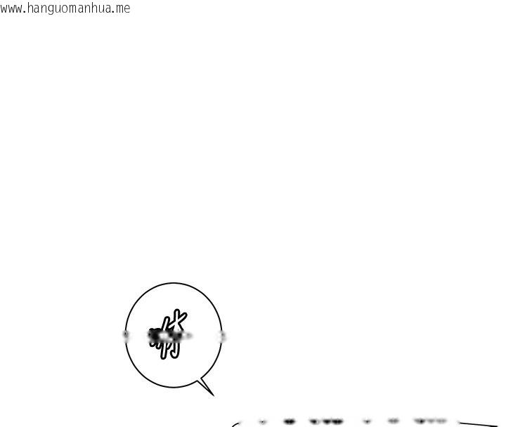 韩国漫画老师的亲密指导韩漫_老师的亲密指导-第58话-360度视奸老师艳照在线免费阅读-韩国漫画-第57张图片