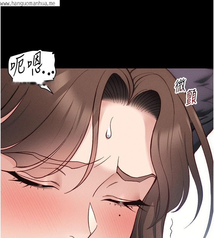韩国漫画太妹攻略指南韩漫_太妹攻略指南-第33话-你女友给你带水来了在线免费阅读-韩国漫画-第51张图片