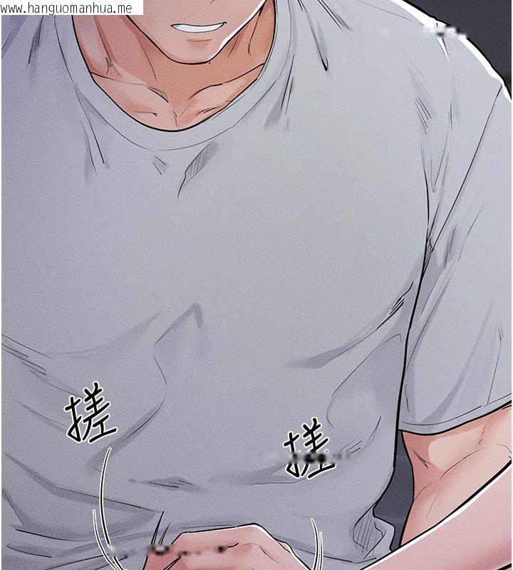 韩国漫画继母与继姐韩漫_继母与继姐-第80话-欲求不满的美魔女在线免费阅读-韩国漫画-第63张图片