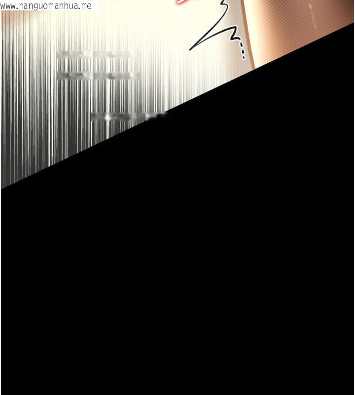 韩国漫画借妻条约韩漫_借妻条约-第4话-终于进入佑美体内了在线免费阅读-韩国漫画-第85张图片