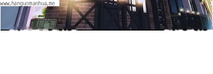 韩国漫画单身即纵欲韩漫_单身即纵欲-第10话-妳变得好主动在线免费阅读-韩国漫画-第165张图片
